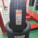 타이어프로 안심역점 이미지