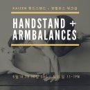 카이젠 이미지
