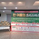 (주)제이크리컴퍼니 이미지