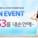 레노마(renoma) 이미지