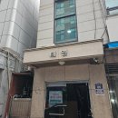 모두다모임 네이버블로그