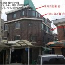 신월동179 이미지