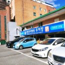 첨단우리약국 이미지