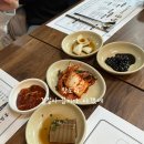 문성회관 | 디얼지니 / 대전 문성회관 : 굴국밥 맛집