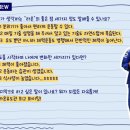 장호원 라온유도관 이미지