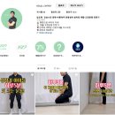 [강남] 15년 경력 선릉체형교정 거북목 다이어트 &#39;바른척추운동센터&#39; 후기