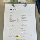 엠에프피 이미지
