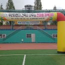 모아 건축사사무소 이미지