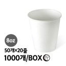 주식회사 예원 이미지