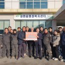 이한모터스㈜ 이미지