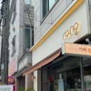 구암동594 이미지