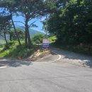 큰재목장가든 이미지