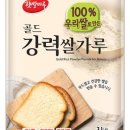 홈에브리띵 이미지