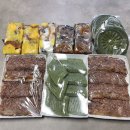 좋은쌀로떡빚고 | 의정부 떡맛집 우리가치떡에서 질좋은 쌀로 만든 떡들 상세 후기