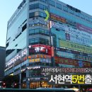 야베스메디 이미지