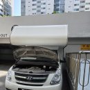 난곡동-20 | 관악구 난곡동 출장 자동차 배터리 교체 스타렉스