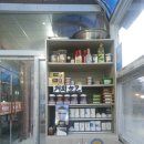 추월산 해피랜드호텔 이미지