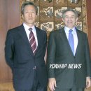 은행의원 이미지