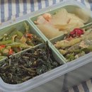 엄마반찬도시락 이미지