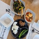송탄-진위-901 | 송탄 백숙 맛집심가네황제능이백숙