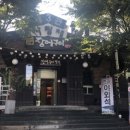 메이텐 이미지