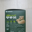 풀려라약국 네이버블로그