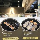 롤롤김밥 이미지
