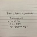 언제끝나