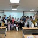 인천나비공원 이미지