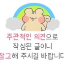 갓마을가든 네이버블로그