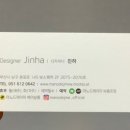 W헤어샵 이미지
