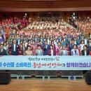 강화문예회관_대강당 이미지