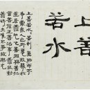 봉곡동011 이미지