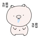 부지깽이연탄불 이미지
