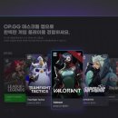 OP PC 이미지