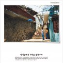 선광고기획 이미지