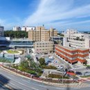 충북대학교병원 이미지