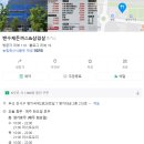 밴 돈까스와삼겹살 이미지