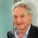 (주)한유통 이미지