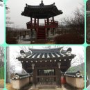 선어대생태공원 이미지