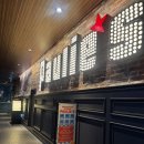 [광화문가볼만한곳]광화문점심.주말나들이.감사의정원.시청책마당부터청계천밤거리까지❣️