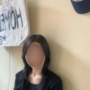 류트로헤어 이미지