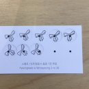 도보소프트 | 소프트 : 평택 카페 재방문 후기 · 작업하기 좋은 곳