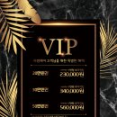 리썸헤어단구점