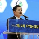 김병원 이미지