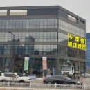 엠당구장 이미지