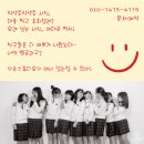 스튜디오손 이미지