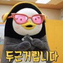 엑스클럽 이미지