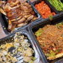 족발신선생 은계점 배달 시켜먹은 후기 / 시흥맛집