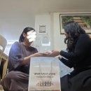 고기드림 - 부산진구 동천로 112 | 고기드림